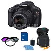 Canon EOS Rebel T3 12.2MP SLR Digital Camera w/ 18-55mm Lens + Gadget Bag + 16GB Memory Card + Filter kit + 3pc. Lens Cleaning Kit + Microfiber Cleaning Cloth