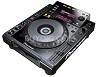 PRCDJ900