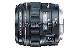 Canon EF 85mm f/1.8 USM Medium Telephoto Lens for Canon SLR Cameras