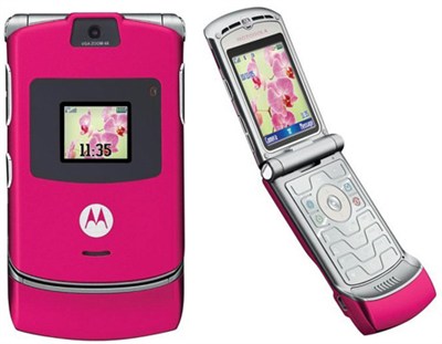 BuyDig.com - Motorola V3 Razr Unlocked GSM Hot Pink/Magenta Edition (US ...
