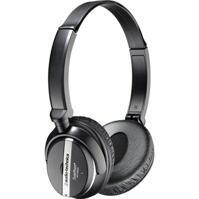 buydig audio technica point ath anc25 active noise canceling headphones buydig audio technica point ath anc25 active noise canceling headphones