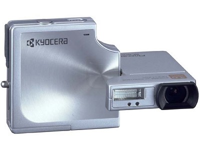 BuyDig.com - Kyocera SL400R Digital Camera